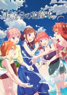5-toubun no Hanayome* 5-toubun no Hanayome*
